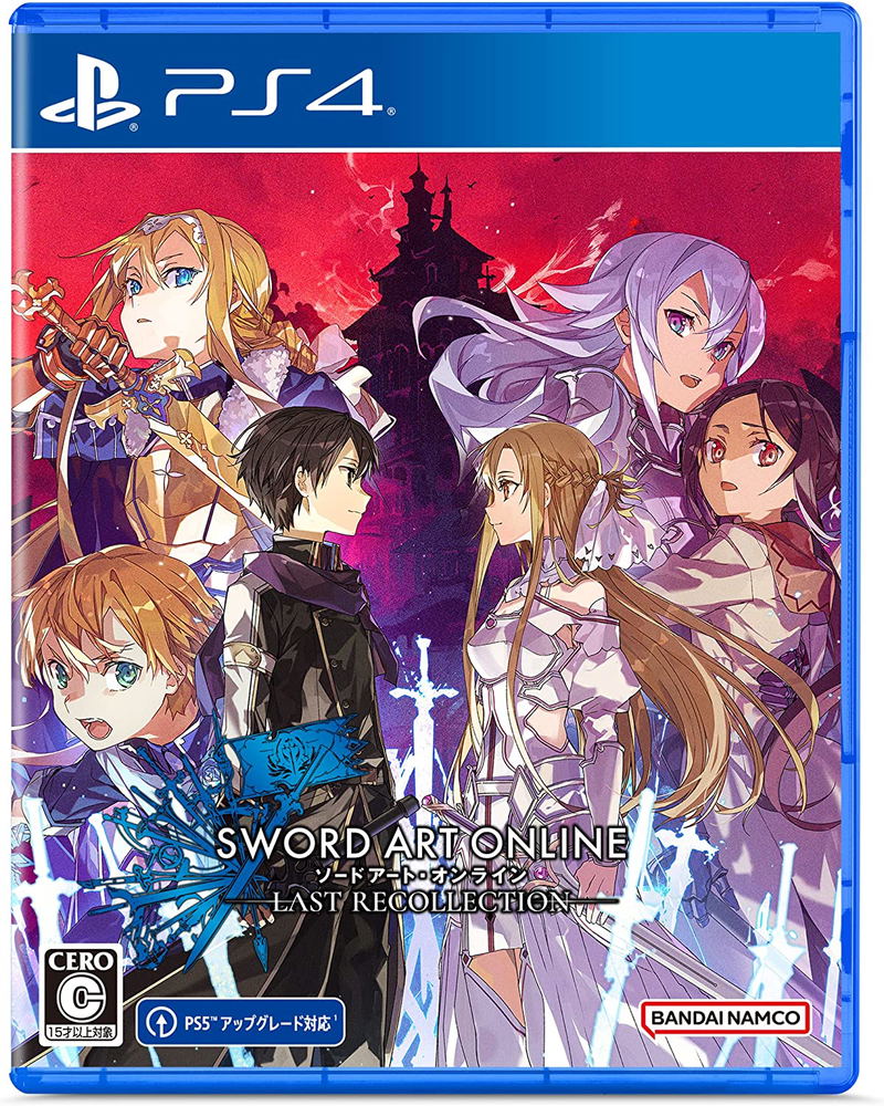 Sword Art Online: Last Recollection (Multi-Language) image 1