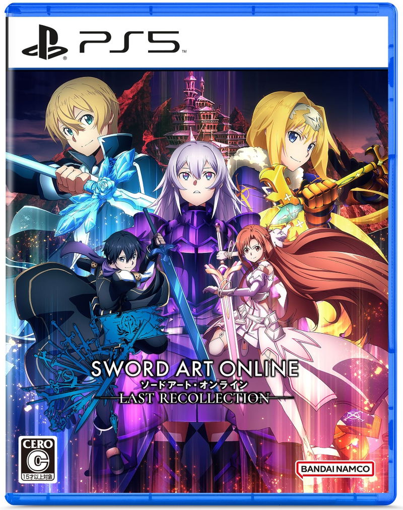 Sword Art Online: Last Recollection (Multi-Language) image 1