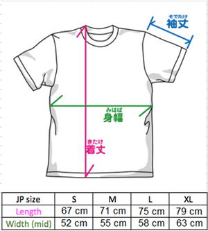 Sword Art Online: Progressive Scherzo of Deep Night - Asuna SAO 5th Floor Ver. Double-sided Full Graphic T-Shirt (Size S)_