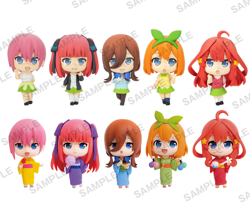 The Quintessential Quintuplets Season 2 Collection Figure Rich Box Ver. (Set of 10 Packs) image 1