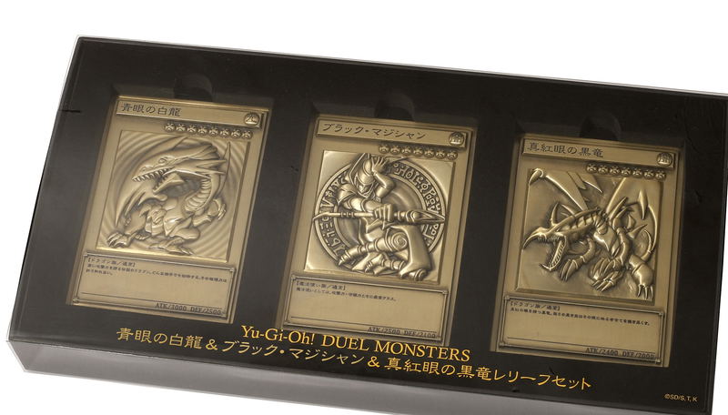 Yu-Gi-Oh! Duel Monsters Blue-Eyes White Dragon & Dark Magician 