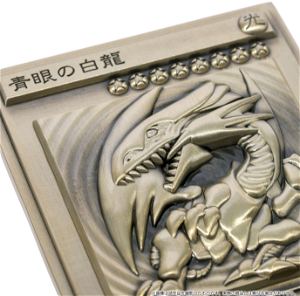 Yu-Gi-Oh! Duel Monsters Blue-Eyes White Dragon & Dark Magician & Red-Eyes Black Dragon Relief Set
