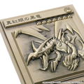 Yu-Gi-Oh! Duel Monsters Blue-Eyes White Dragon & Dark Magician & Red-Eyes Black Dragon Relief Set thumbnail 4