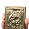 Yu-Gi-Oh! Duel Monsters Blue-Eyes White Dragon & Dark Magician & Red-Eyes Black Dragon Relief Set thumbnail 6