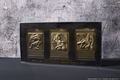 Yu-Gi-Oh! Duel Monsters Blue-Eyes White Dragon & Dark Magician & Red-Eyes Black Dragon Relief Set thumbnail 9
