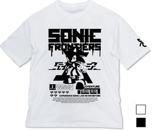 Sonic Frontier Big Silhouette T-Shirt (White | Size L)_