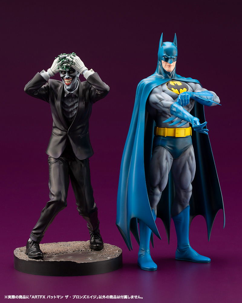 ARTFX Batman 1/6 Scale Pre-Painted Figure: Batman The Bronze Age image 14