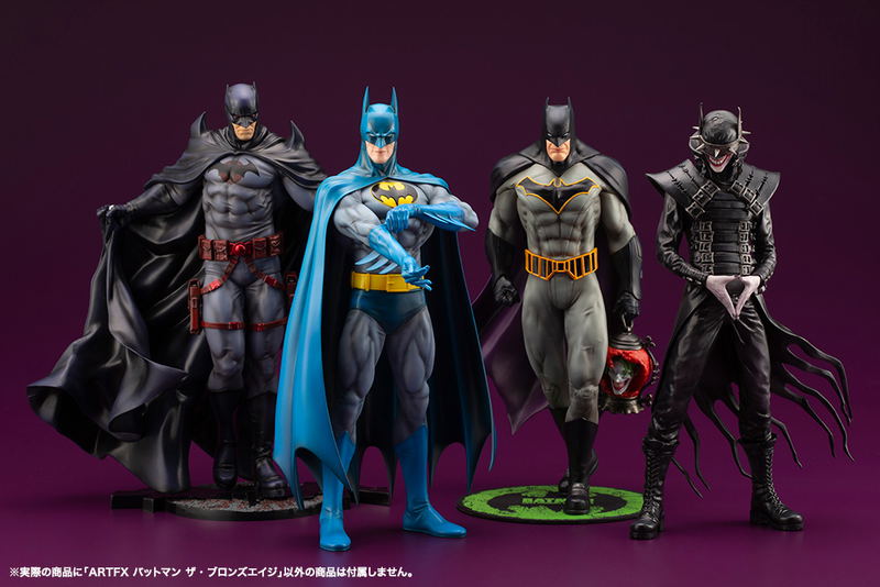 ARTFX Batman 1/6 Scale Pre-Painted Figure: Batman The Bronze Age image 15