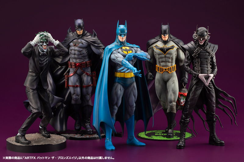 ARTFX Batman 1/6 Scale Pre-Painted Figure: Batman The Bronze Age image 16
