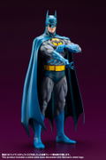ARTFX Batman 1/6 Scale Pre-Painted Figure: Batman The Bronze Age thumbnail 2
