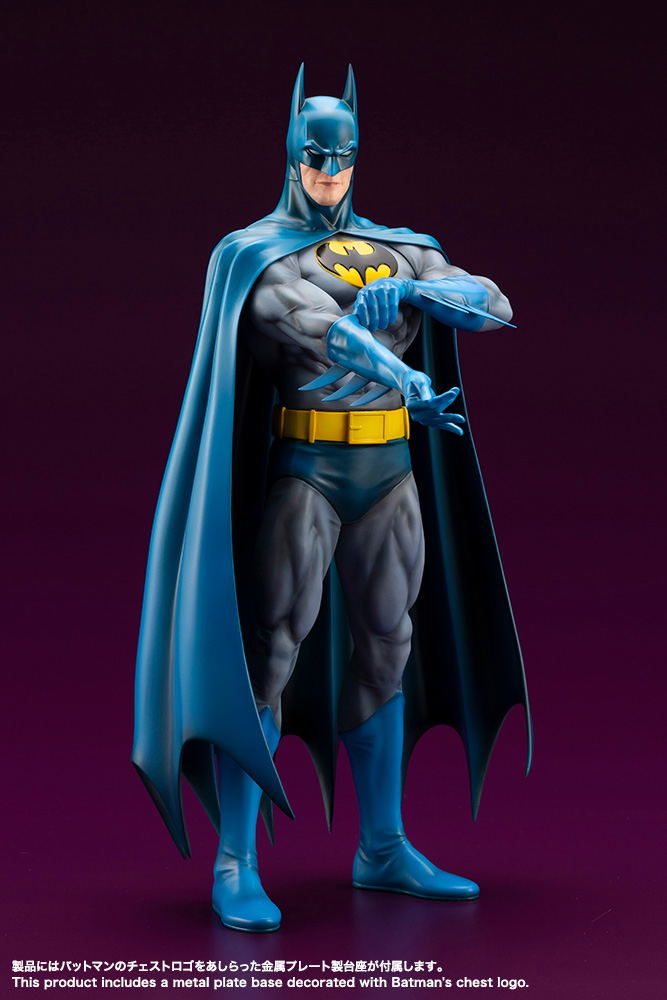 ARTFX Batman 1/6 Scale Pre-Painted Figure: Batman The Bronze Age image 2