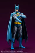ARTFX Batman 1/6 Scale Pre-Painted Figure: Batman The Bronze Age thumbnail 3