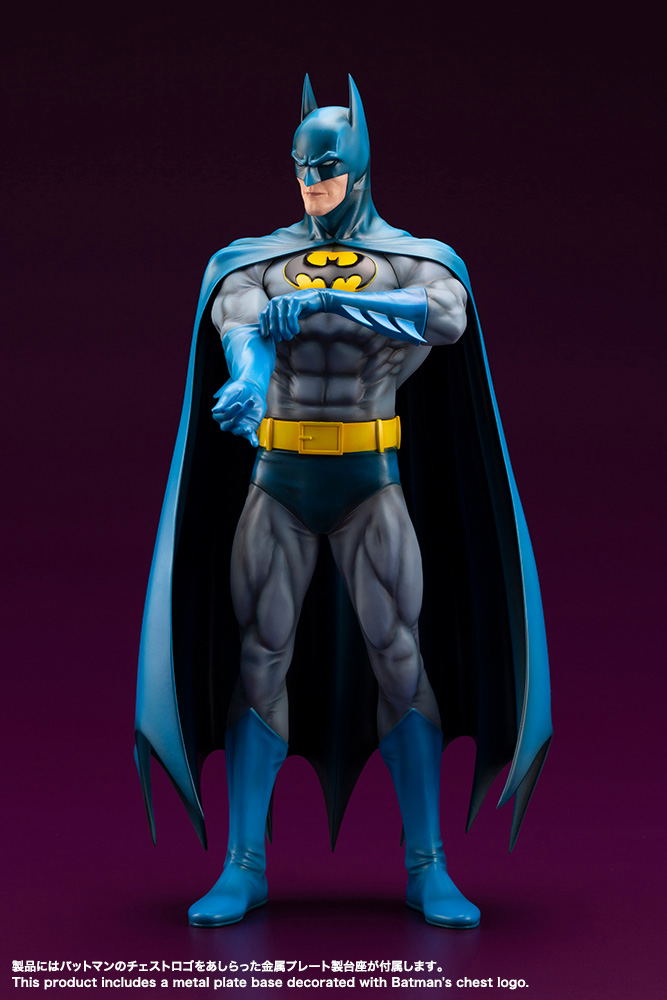 ARTFX Batman 1/6 Scale Pre-Painted Figure: Batman The Bronze Age image 4