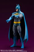 ARTFX Batman 1/6 Scale Pre-Painted Figure: Batman The Bronze Age thumbnail 5