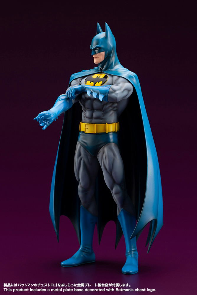 ARTFX Batman 1/6 Scale Pre-Painted Figure: Batman The Bronze Age image 5
