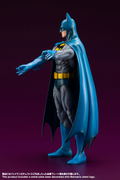 ARTFX Batman 1/6 Scale Pre-Painted Figure: Batman The Bronze Age thumbnail 6