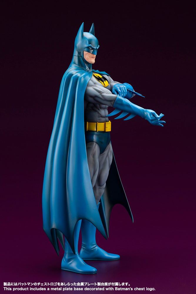 ARTFX Batman 1/6 Scale Pre-Painted Figure: Batman The Bronze Age image 8