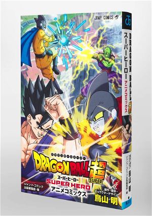 Dragon Ball Super: Super Hero (Light Novel) Manga