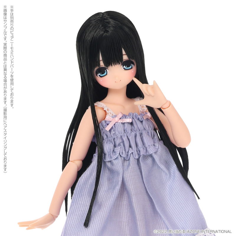 EX Cute 1/6 Scale Fashion Doll: Miu / Sweet Memory Pure Black Hair image 6