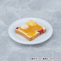 figma No. 586 Chainsaw Man: Denji [GSC Online Shop Limited Ver.] thumbnail 2