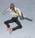 figma No. 586 Chainsaw Man: Denji [GSC Online Shop Limited Ver.] thumbnail 4