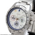 Final Fantasy XI x SEIKO Collaboration Wristwatch: We Are Vana'diel thumbnail 4