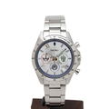 Final Fantasy XI x SEIKO Collaboration Wristwatch: We Are Vana'diel thumbnail 1