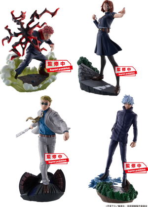 Jujutsu Kaisen Petitrama Series: Desktop Domain Expansion Vol. 2 (Set of 4 Pieces)_