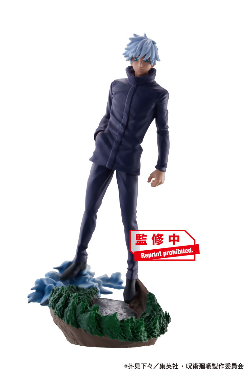 Jujutsu Kaisen Petitrama Series: Desktop Domain Expansion Vol. 2 (Set of 4 Pieces) image 10