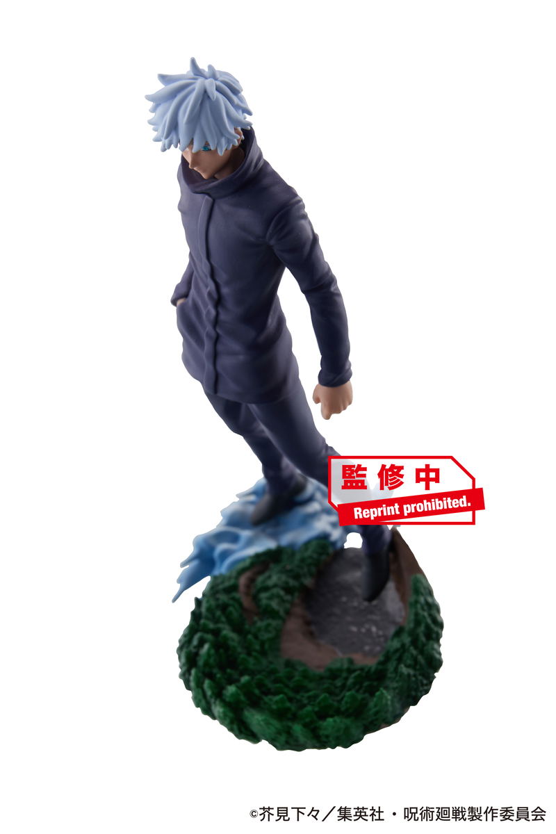 Jujutsu Kaisen Petitrama Series: Desktop Domain Expansion Vol. 2 (Set of 4 Pieces) image 11
