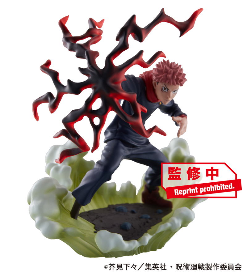 Jujutsu Kaisen Petitrama Series: Desktop Domain Expansion Vol. 2 (Set of 4 Pieces) image 2