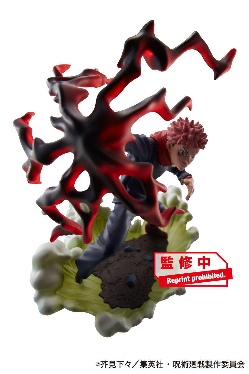 Jujutsu Kaisen Petitrama Series: Desktop Domain Expansion Vol. 2 (Set of 4 Pieces) image 3