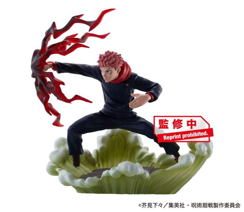 Jujutsu Kaisen Petitrama Series: Desktop Domain Expansion Vol. 2 (Set of 4 Pieces) image 4