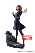 Jujutsu Kaisen Petitrama Series: Desktop Domain Expansion Vol. 2 (Set of 4 Pieces) thumbnail 7