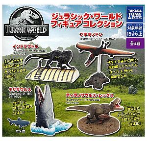 Jurassic World Figure Collection (Random Single)