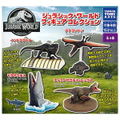 Jurassic World Figure Collection (Random Single) thumbnail 2