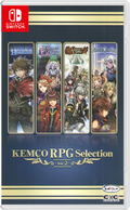 Kemco RPG Selection Vol. 2 (Multi-Language) thumbnail 1