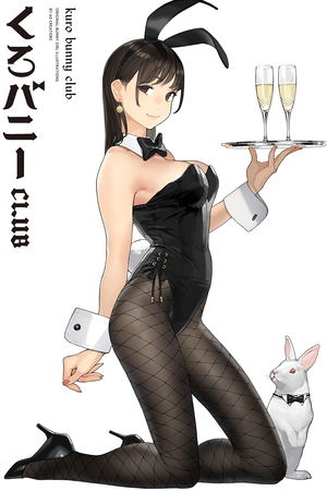 Kuro Bunny Club - Original Bunny Girl Illustrations_