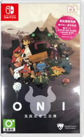 ONI: Road to be the Mightiest Oni (Multi-Language) [Chinese Cover] thumbnail 1
