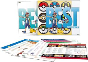 Pokemon Theme Song Collection Best Of Best Of Best 1997-2023 [8CD+DVD, Limited Edition]