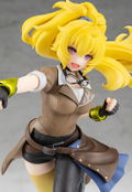 RWBY Ice Queendom: Pop Up Parade Yang Xiao Long Lucid Dream thumbnail 8