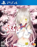 Sakura, Moyu. -as the Night's, Reincarnation- thumbnail 1