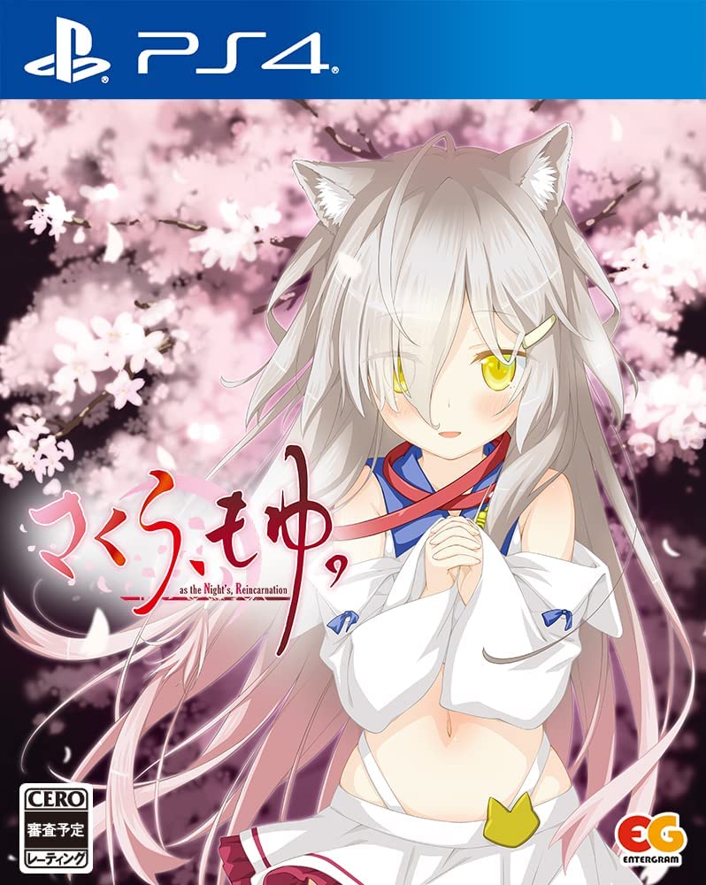 Sakura, Moyu. -as the Night's, Reincarnation- image 1