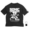 Sonic Frontier Big Silhouette T-Shirt (Black | Size XL) thumbnail 1