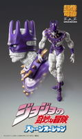 Super Action Statue JoJo's Bizarre Adventure Stone Ocean: Whitesnake (Re-run) thumbnail 5