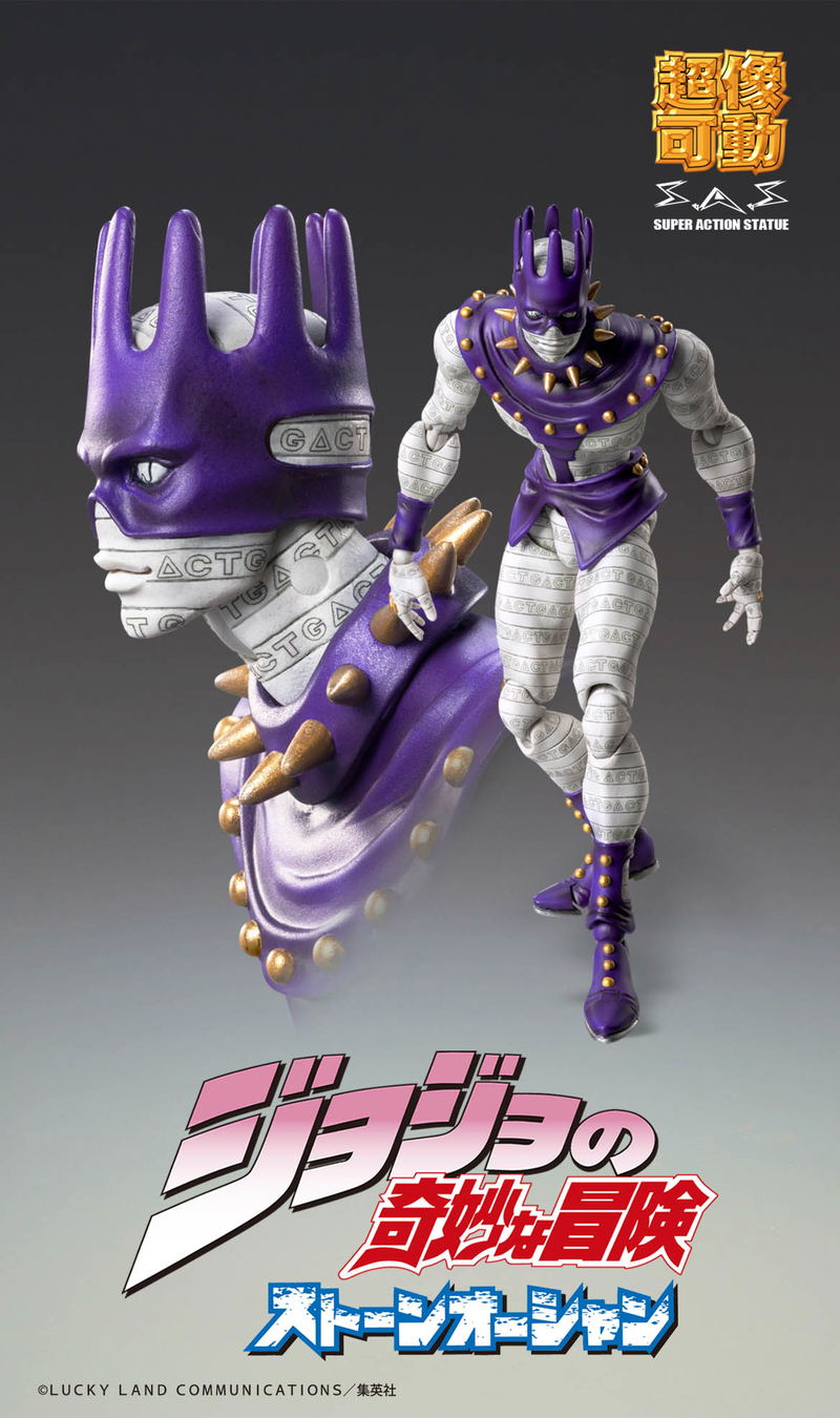 Super Action Statue JoJo's Bizarre Adventure Stone Ocean: Whitesnake (Re-run) image 5