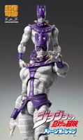 Super Action Statue JoJo's Bizarre Adventure Stone Ocean: Whitesnake (Re-run) thumbnail 7