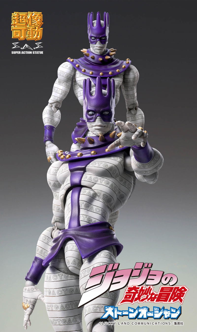 Super Action Statue JoJo's Bizarre Adventure Stone Ocean: Whitesnake (Re-run) image 7