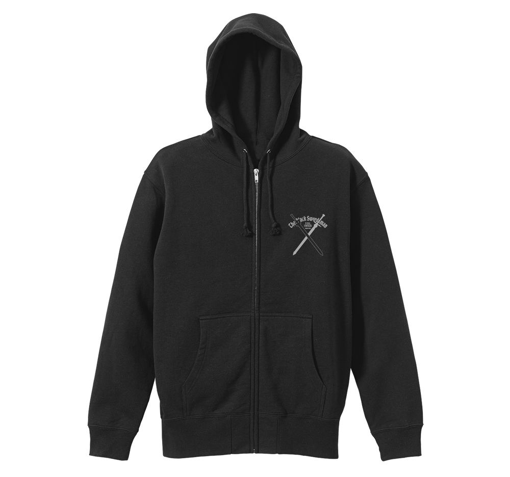 Sword Art Online - The Black Swordsman Kirito Zip Hoodie (Black