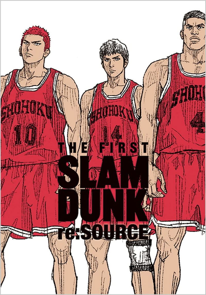 The First Slam Dunk Re:Source image 1